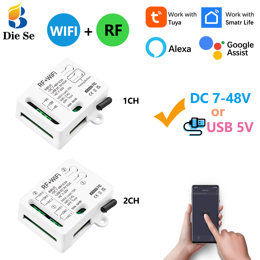 App Home Improvement - واي فاي مفتاح ذكي التيار المتناوب/تيار