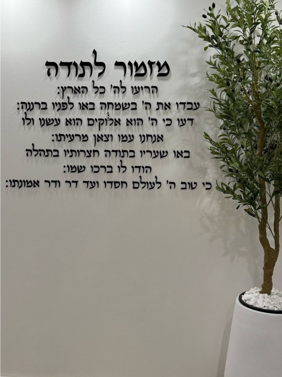 رسالة واحدة من عيد الشكر الاكر - مراجعة Home Improvement Quotes وسعره