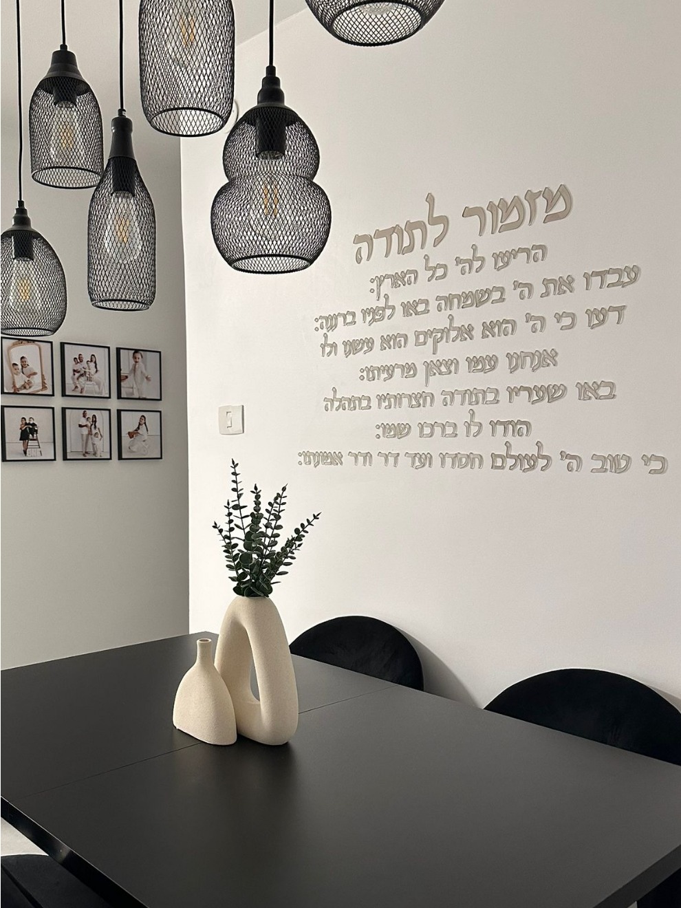 رسالة واحدة من عيد الشكر الاكر - مراجعة Home Improvement Quotes وسعره